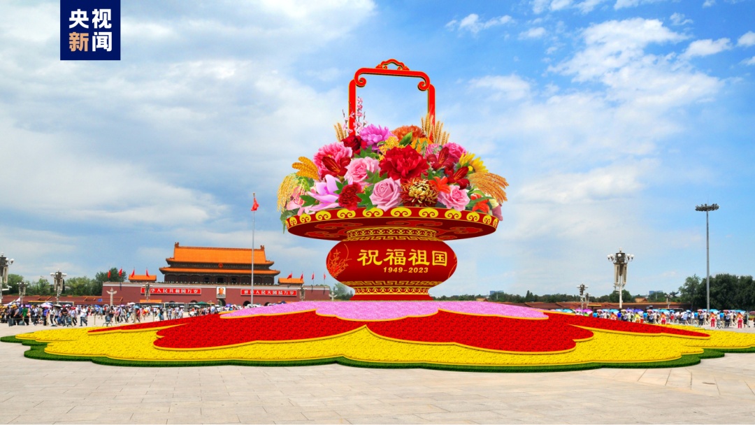 昌盛国际9x